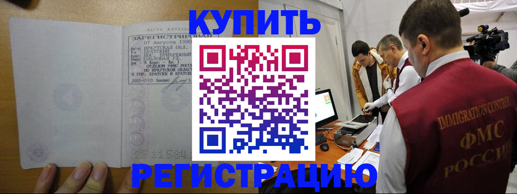 форма 3 в Сарапуле